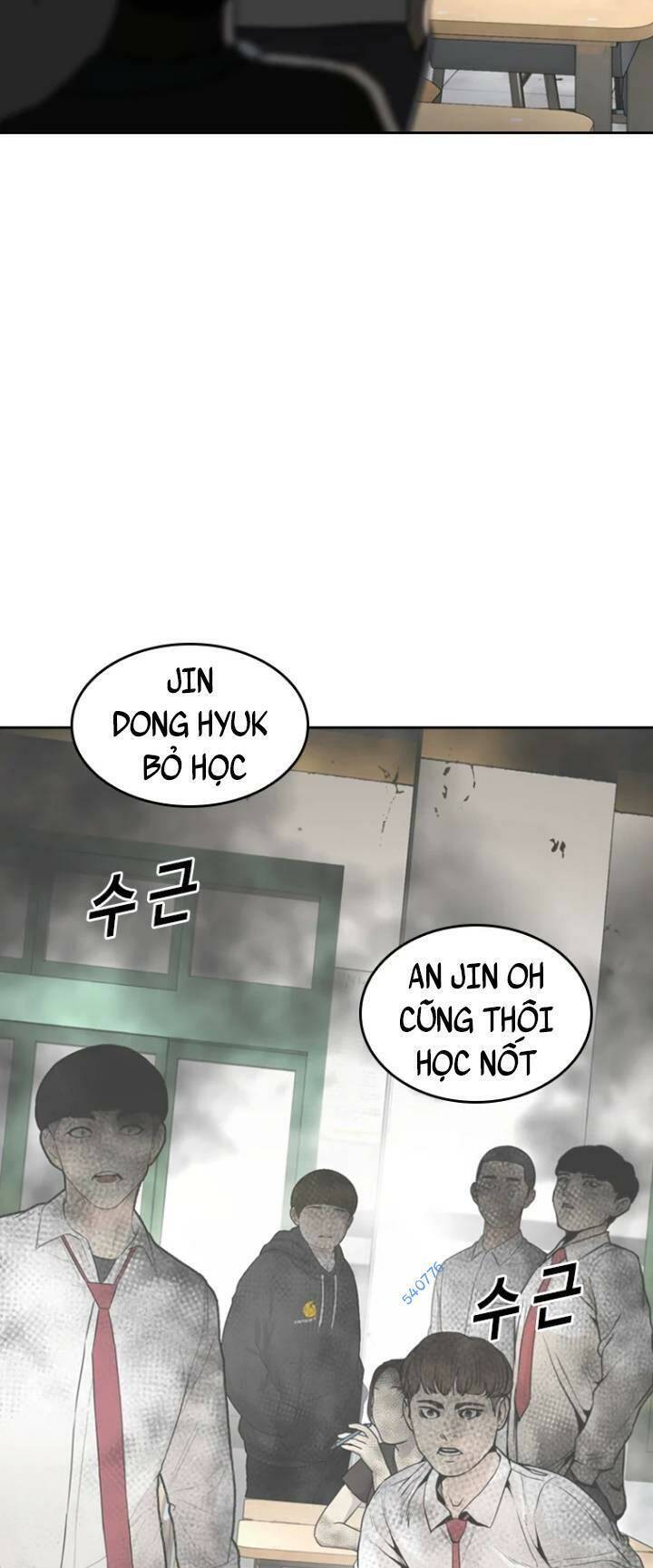 The Blob Chapter 66 - Trang 22