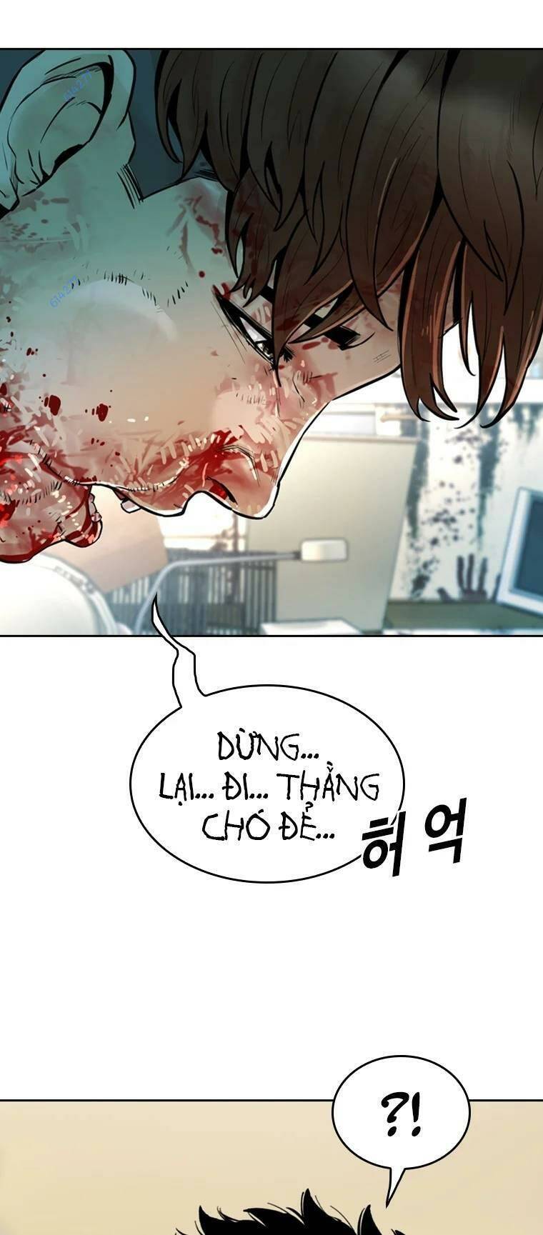 The Blob Chapter 78 - Trang 8