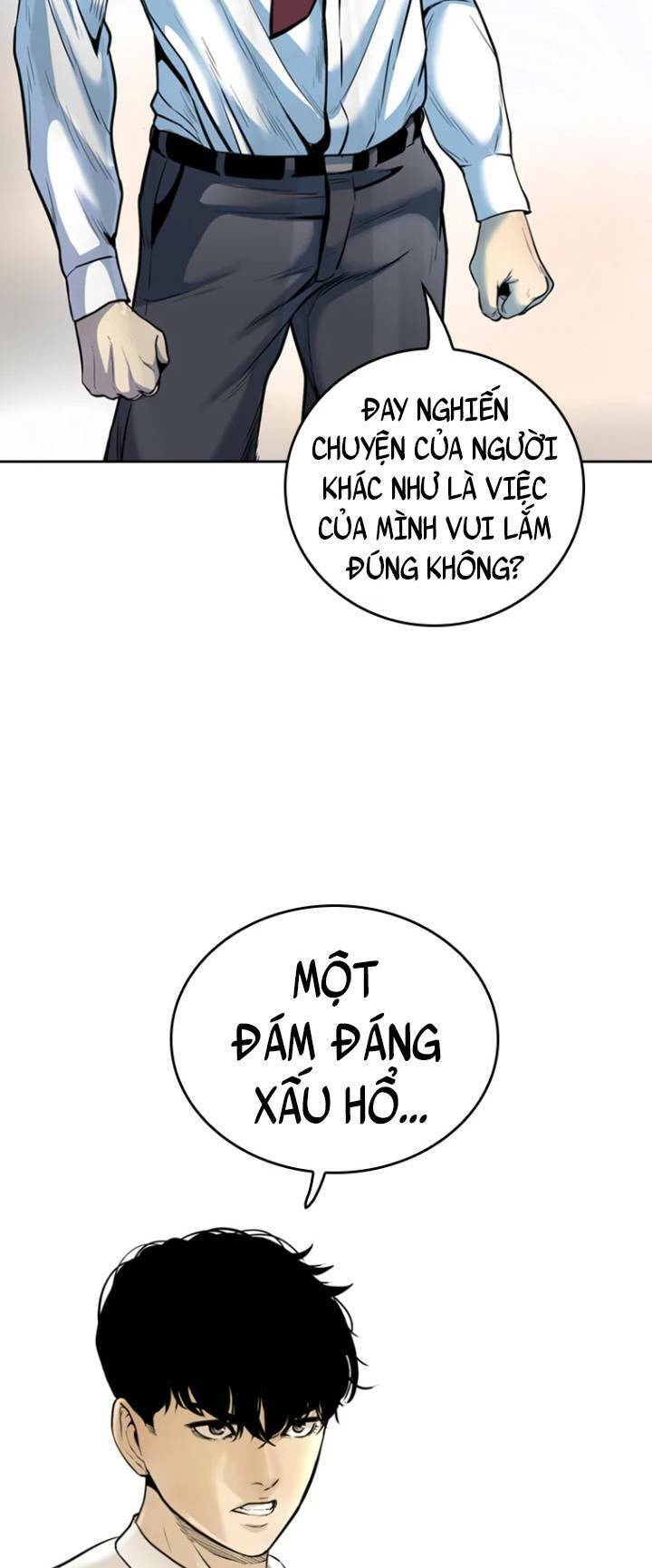 The Blob Chapter 66 - Trang 29