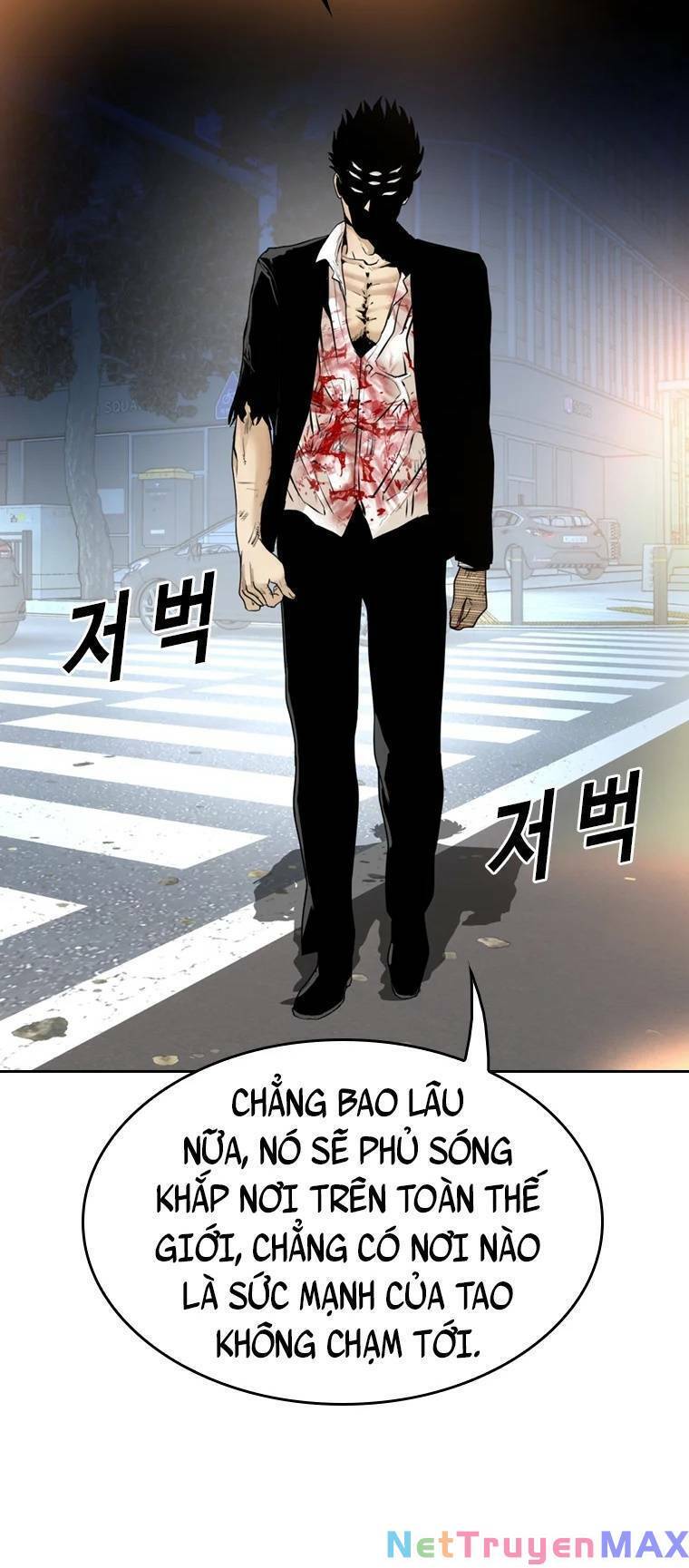 The Blob Chapter 98 - Trang 23