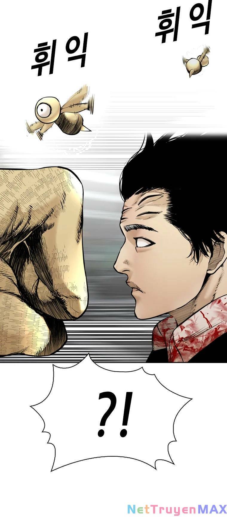 The Blob Chapter 97 - Trang 19