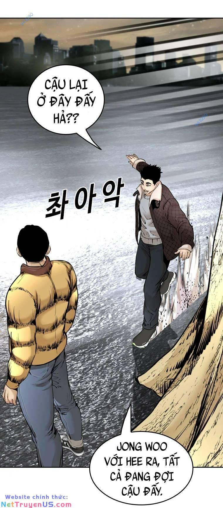 The Blob Chapter 100 - Trang 78