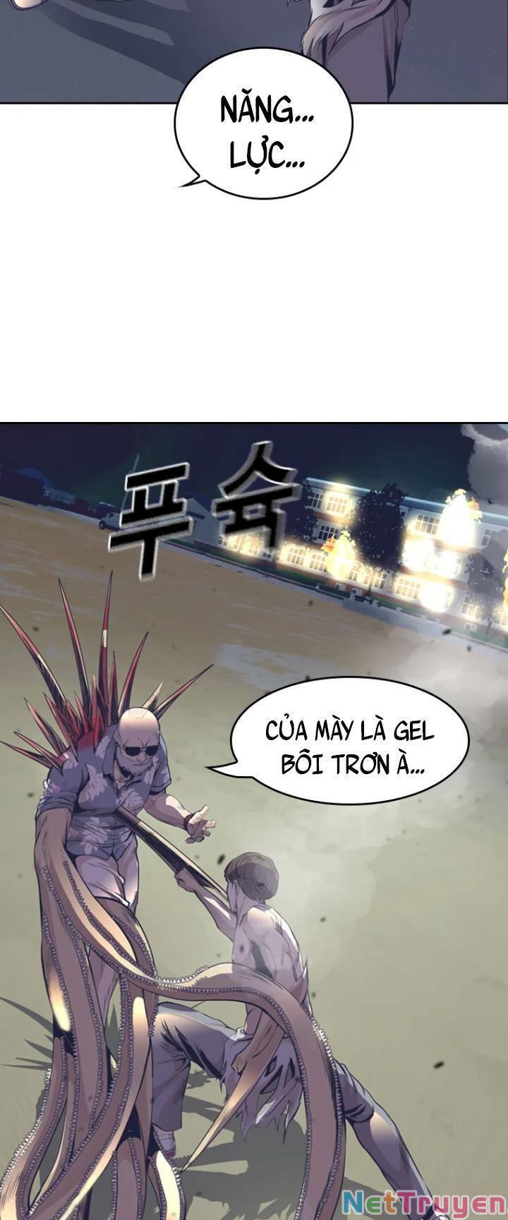 The Blob Chapter 45 - Trang 5