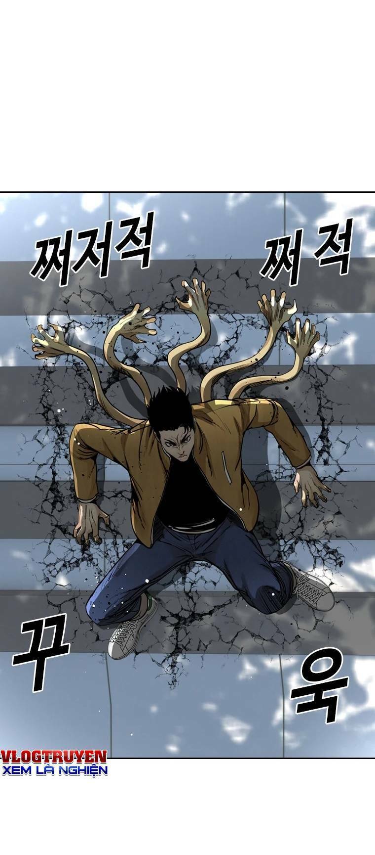 The Blob Chapter 90 - Trang 13