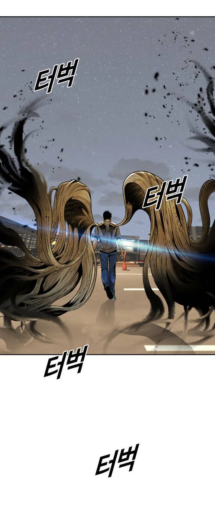 The Blob Chapter 65 - Trang 81