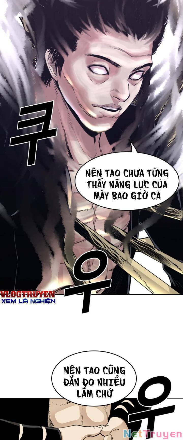 The Blob Chapter 44 - Trang 25