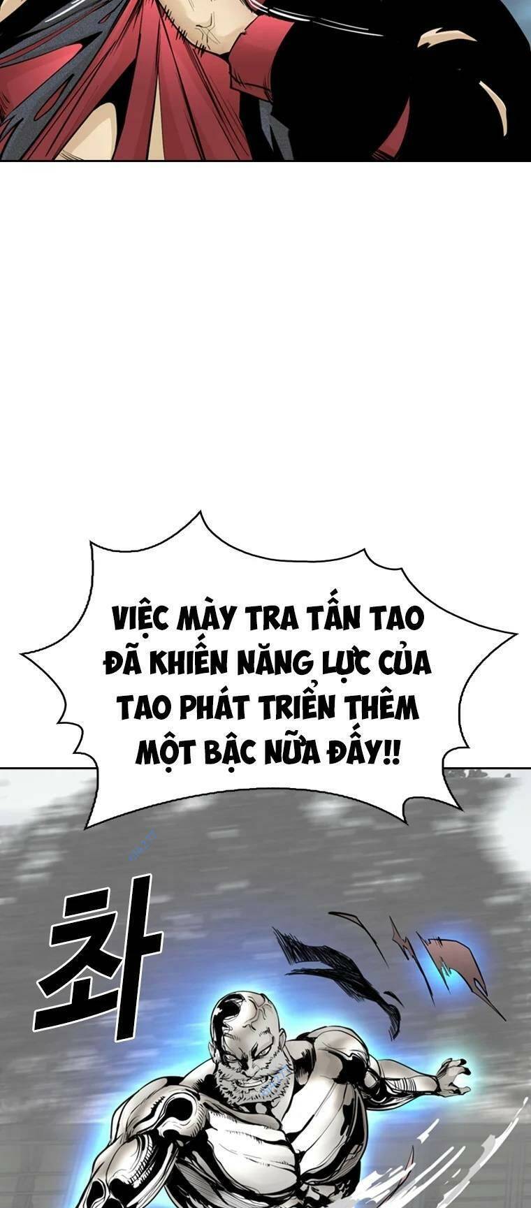 The Blob Chapter 86 - Trang 46