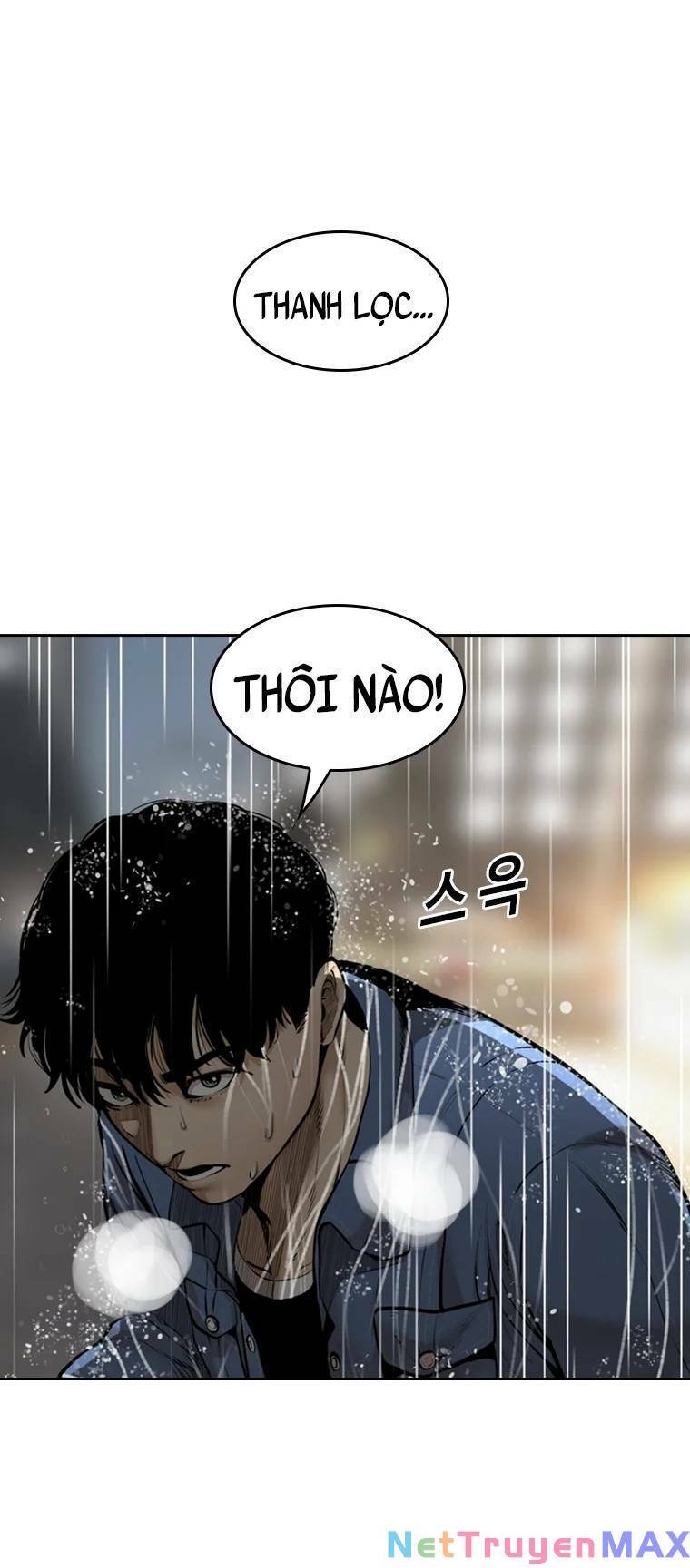 The Blob Chapter 96 - Trang 35