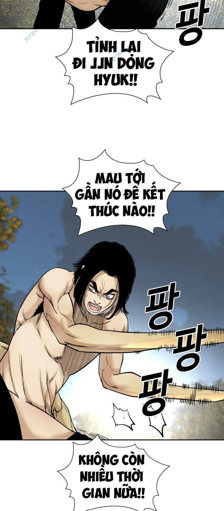 The Blob Chapter 90 - Trang 60