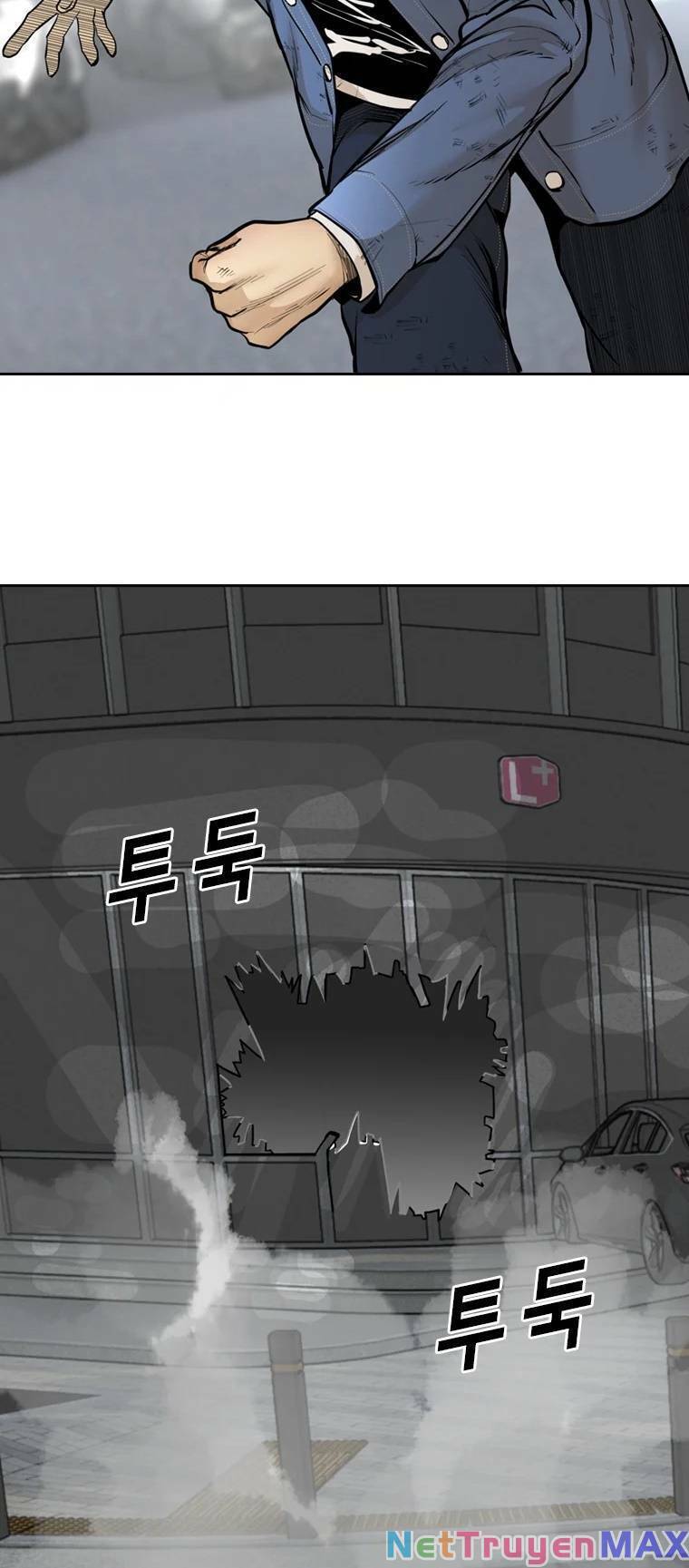 The Blob Chapter 97 - Trang 25