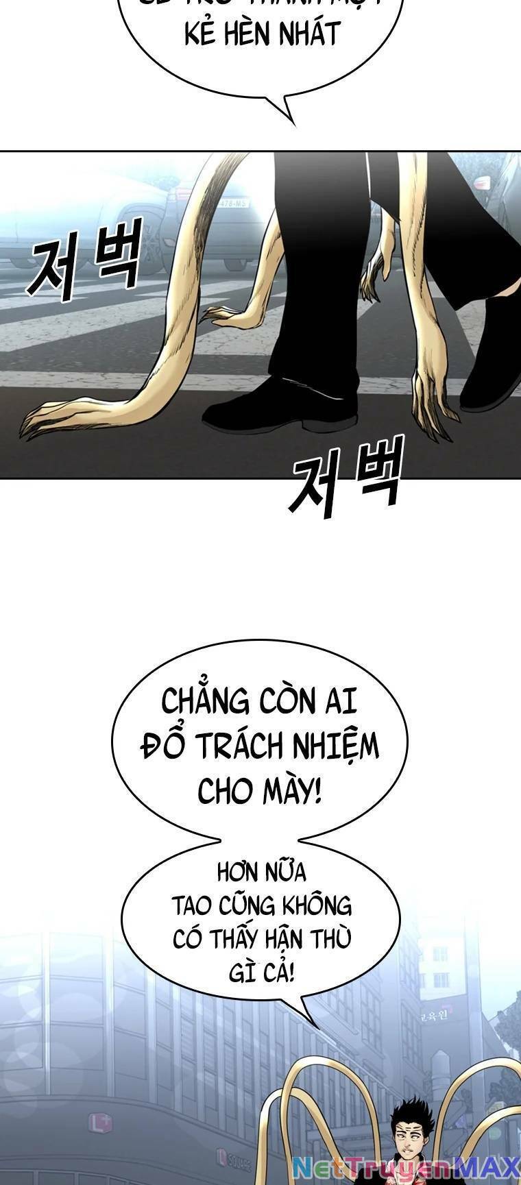 The Blob Chapter 97 - Trang 9