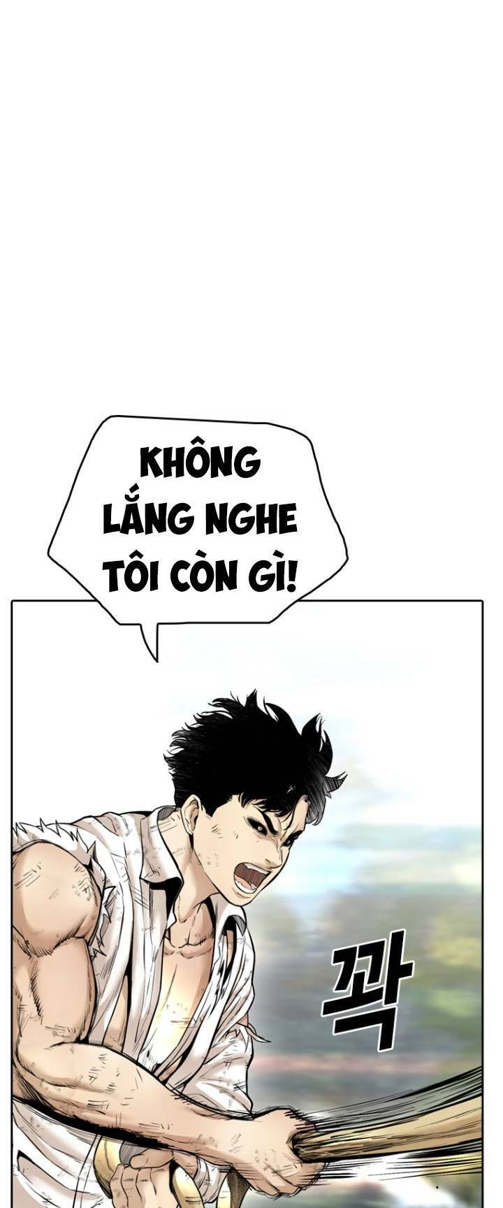 The Blob Chapter 73 - Trang 11