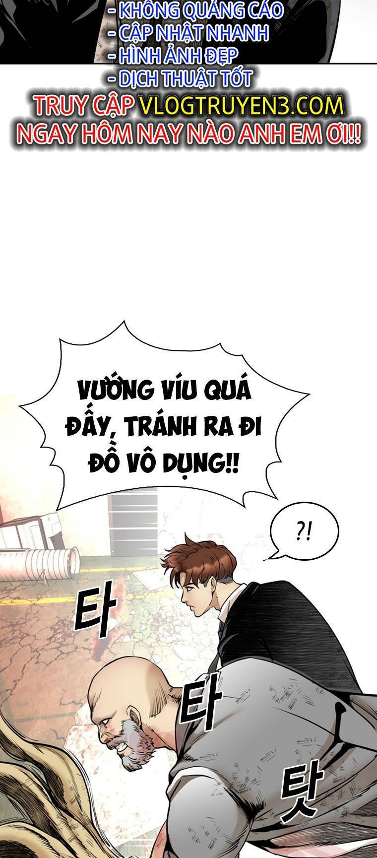 The Blob Chapter 81 - Trang 63