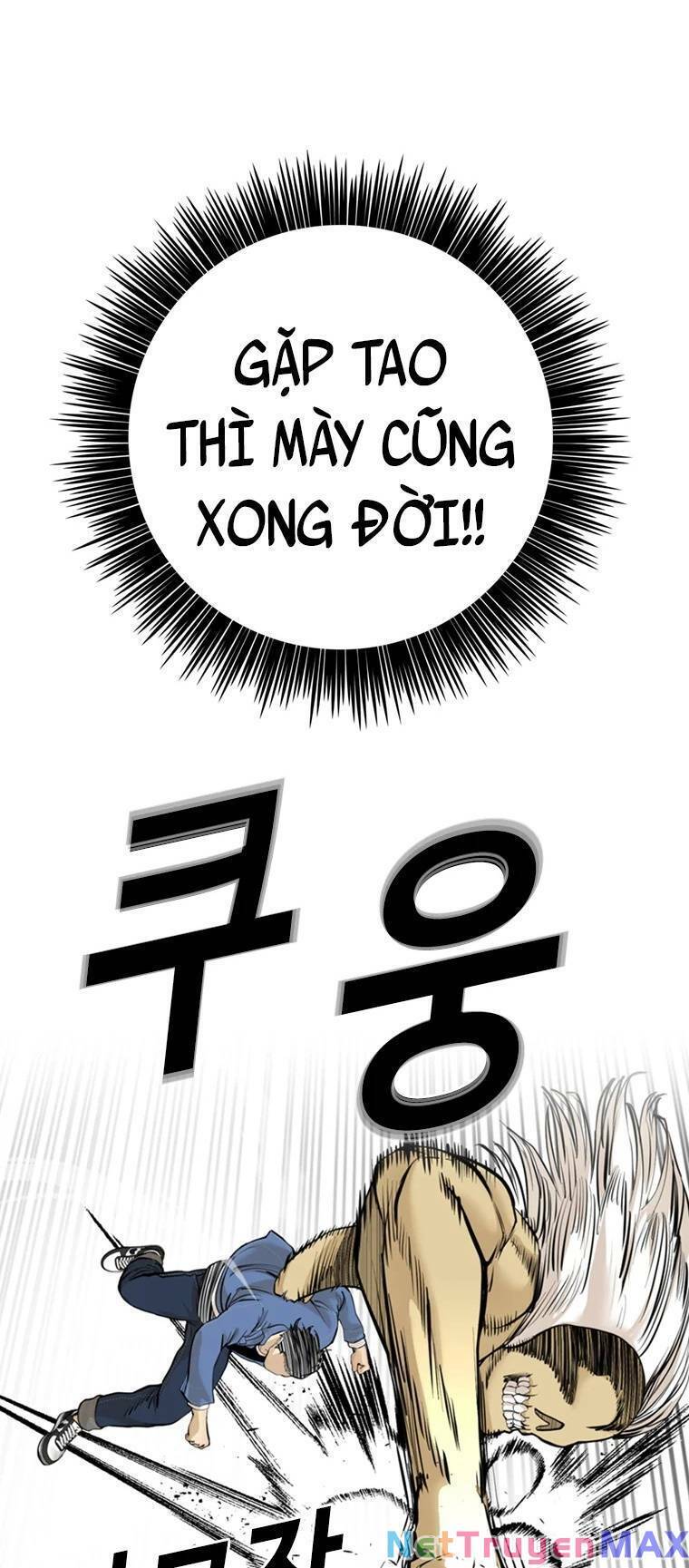 The Blob Chapter 94 - Trang 79