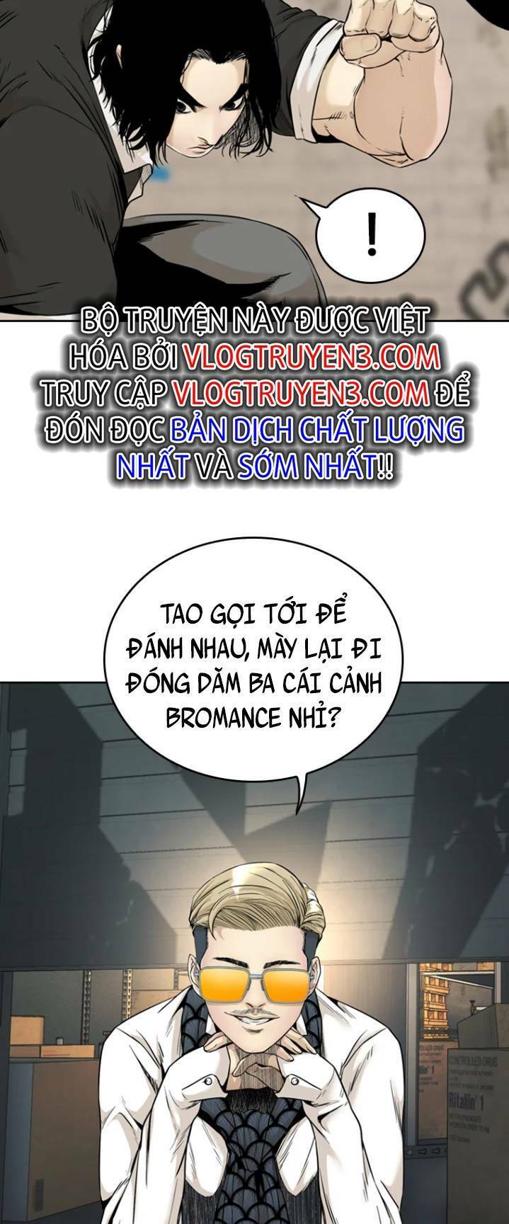 The Blob Chapter 67 - Trang 73