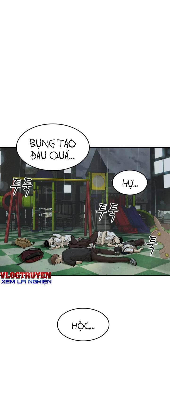 The Blob Chapter 11 - Trang 7