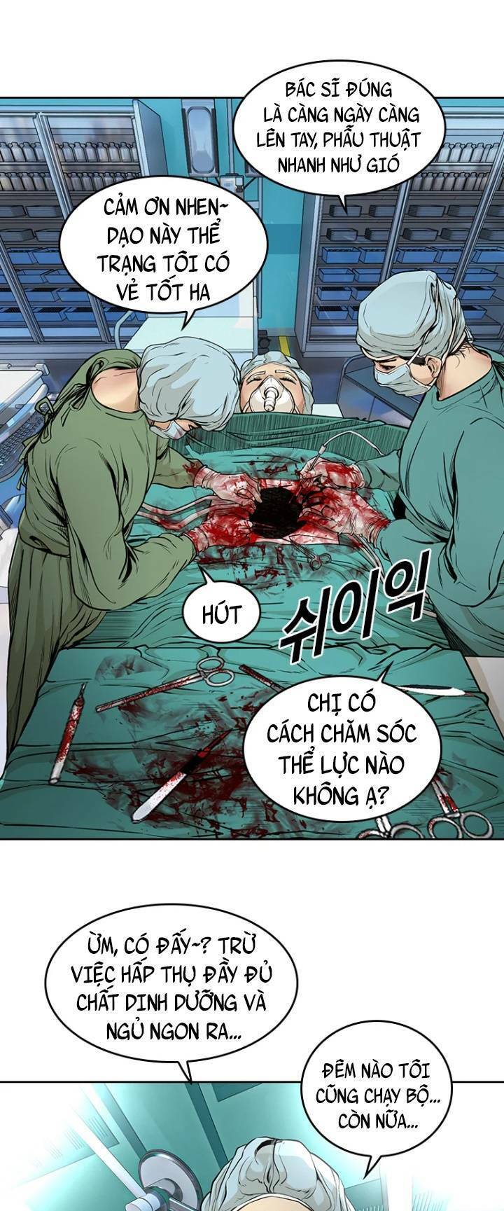 The Blob Chapter 60 - Trang 1