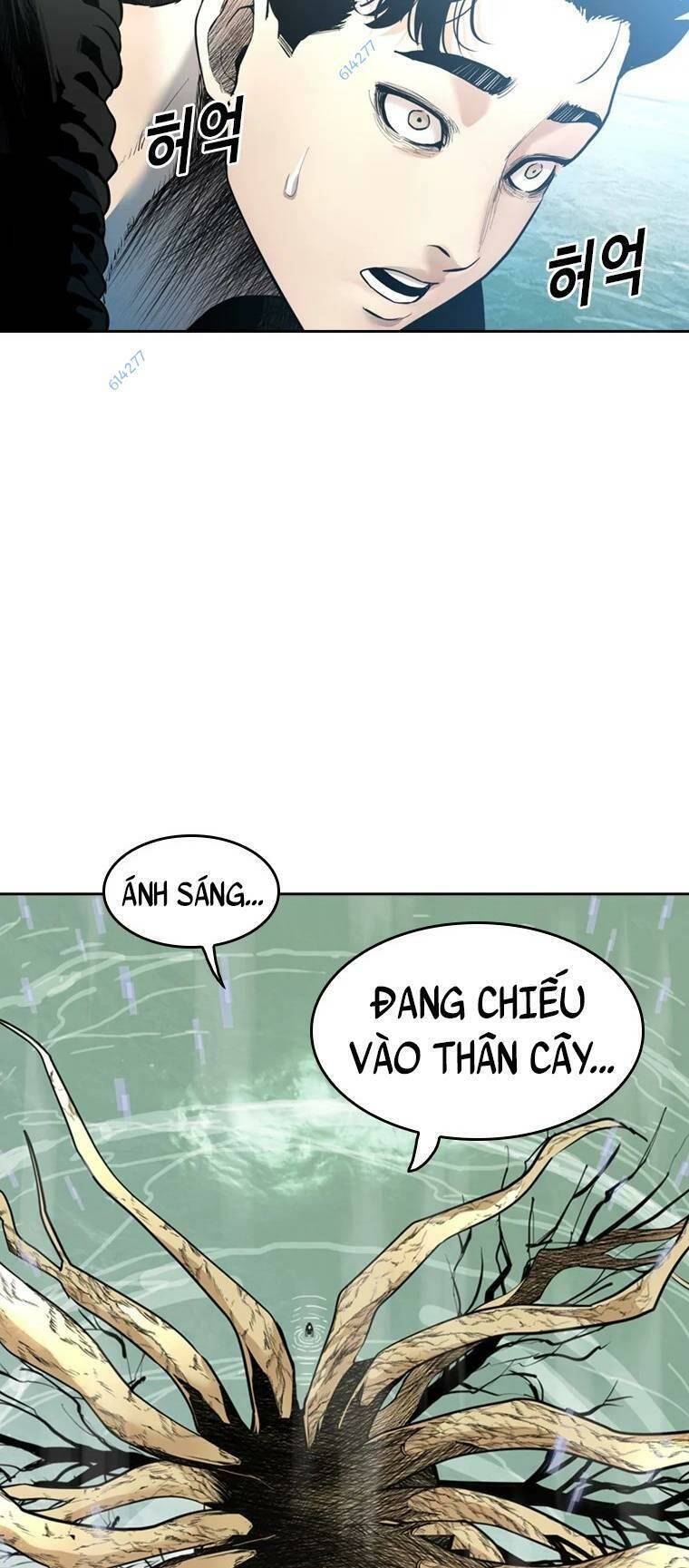 The Blob Chapter 83 - Trang 14