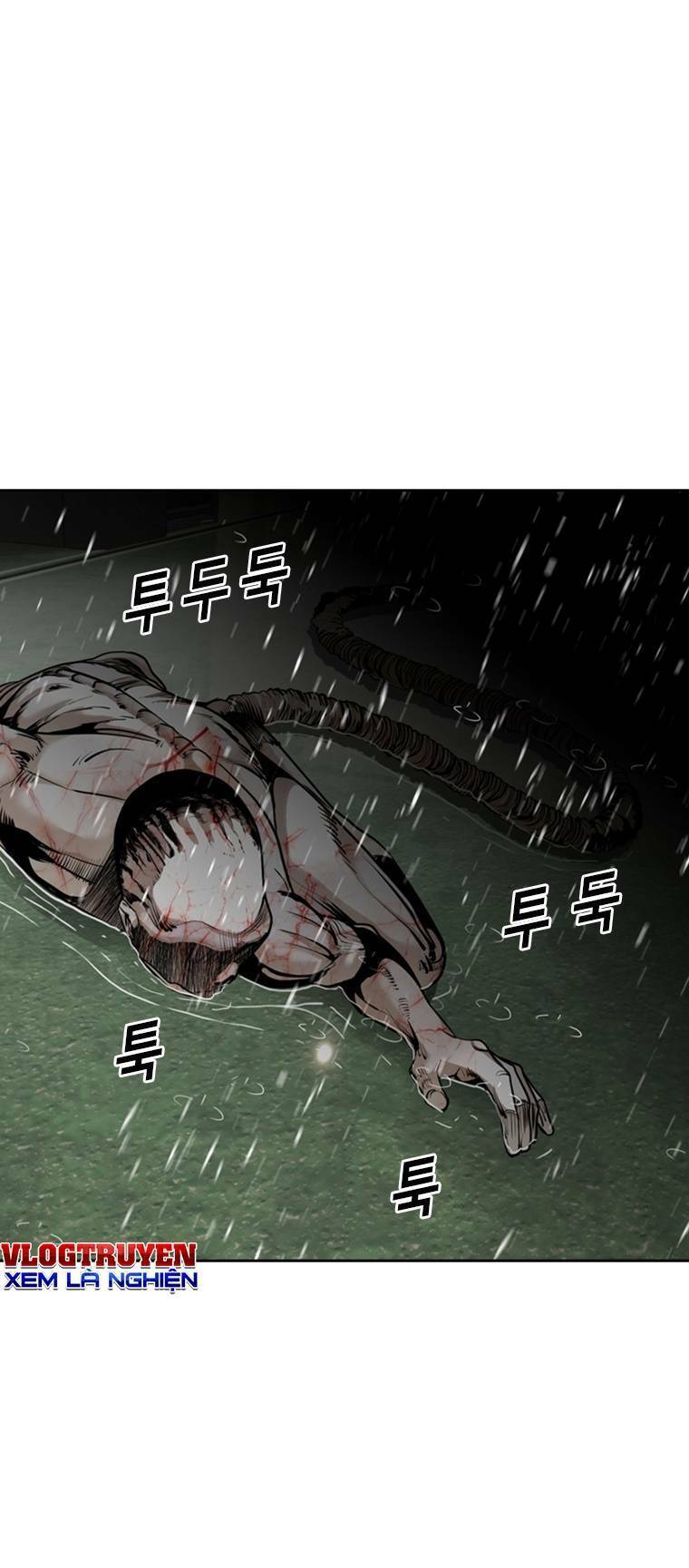 The Blob Chapter 81 - Trang 15