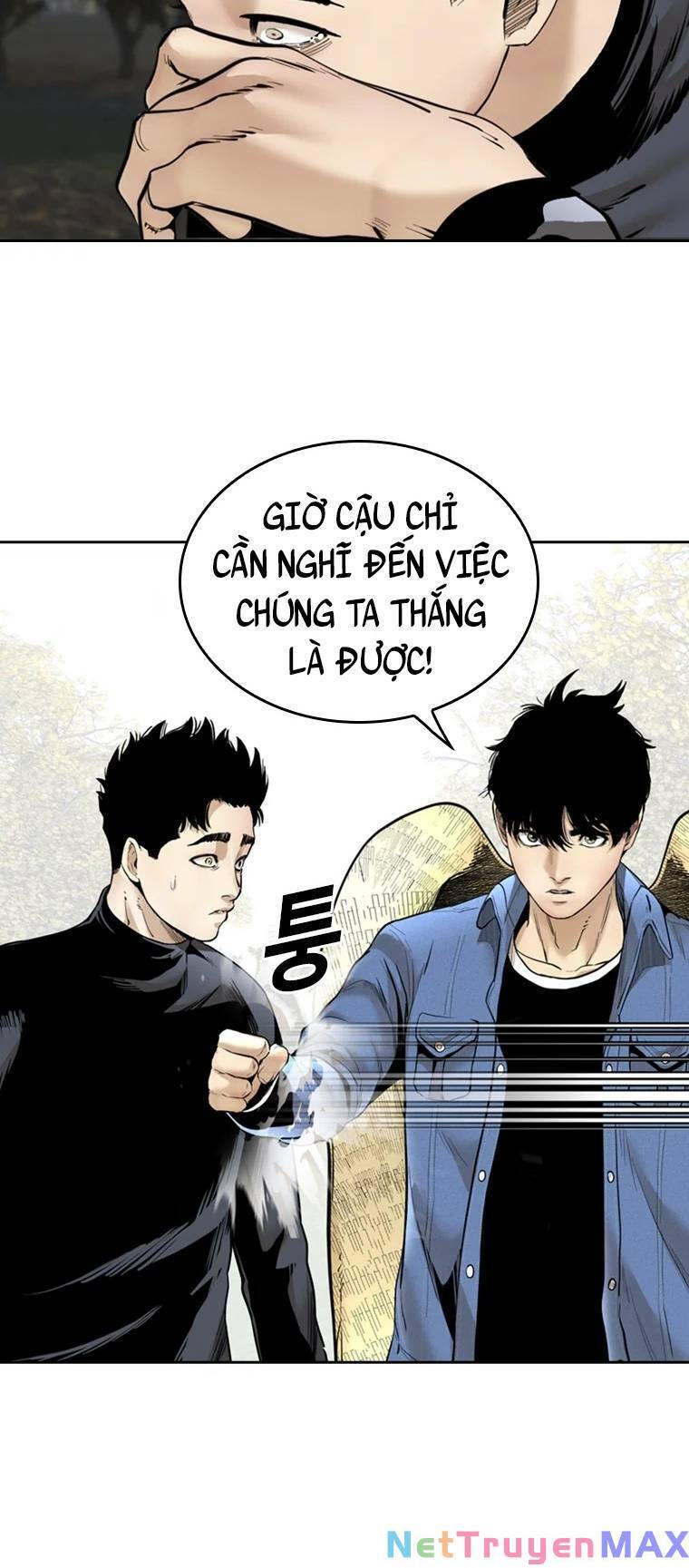 The Blob Chapter 95 - Trang 5