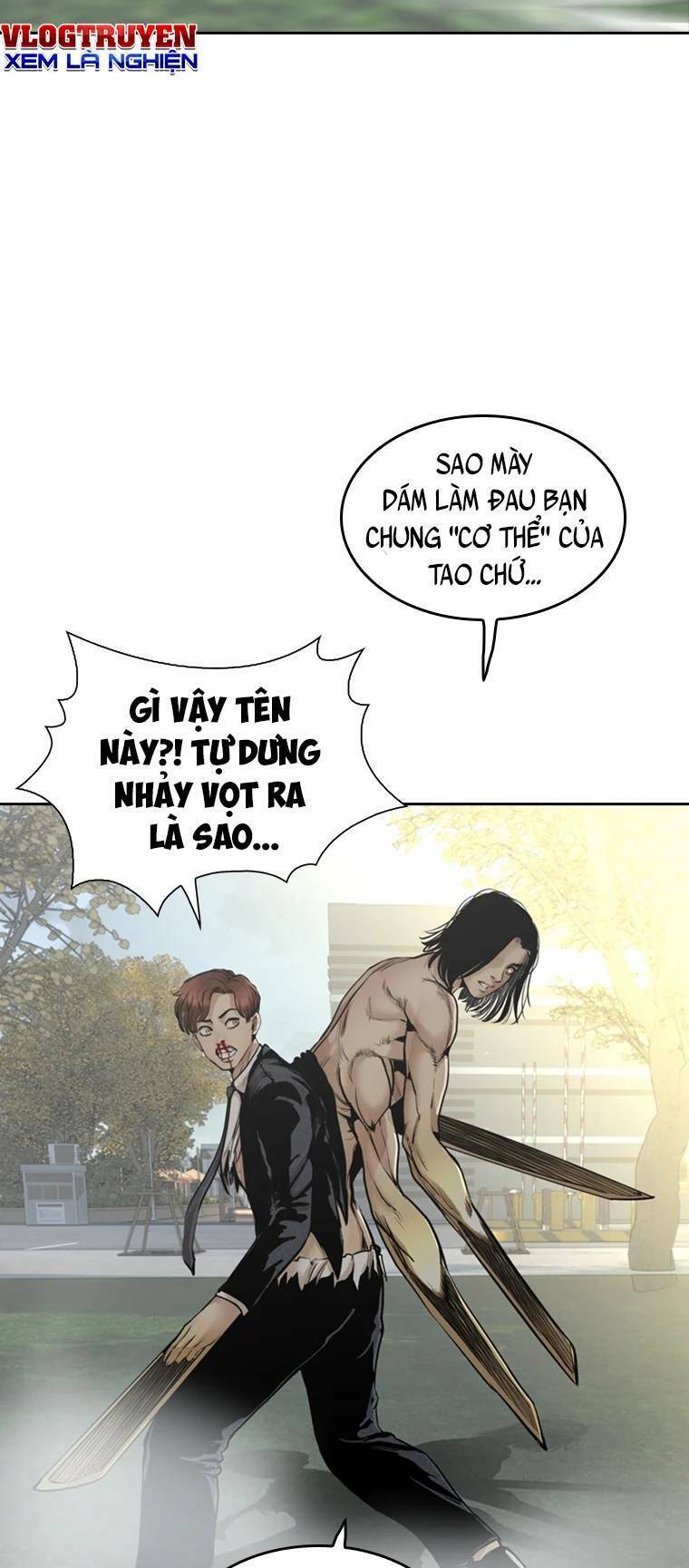 The Blob Chapter 88 - Trang 1