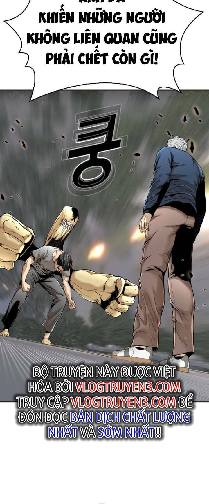 The Blob Chapter 75 - Trang 81