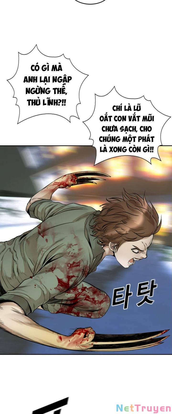 The Blob Chapter 47 - Trang 57