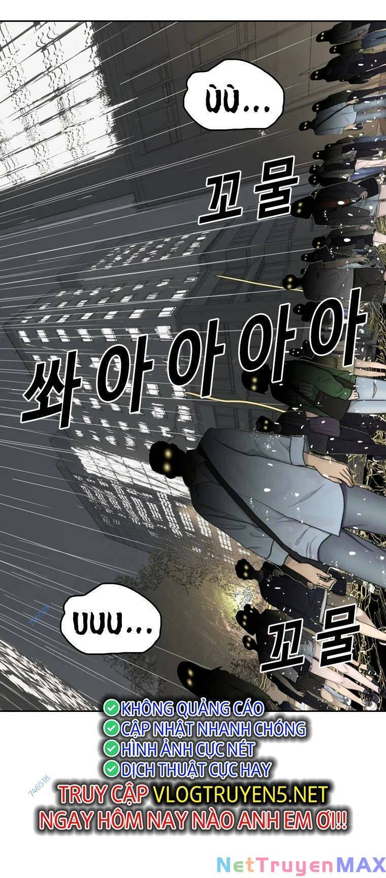 The Blob Chapter 96 - Trang 2