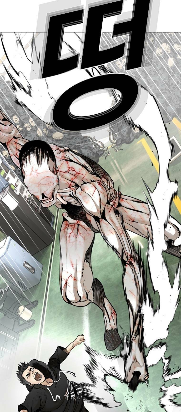 The Blob Chapter 81 - Trang 51