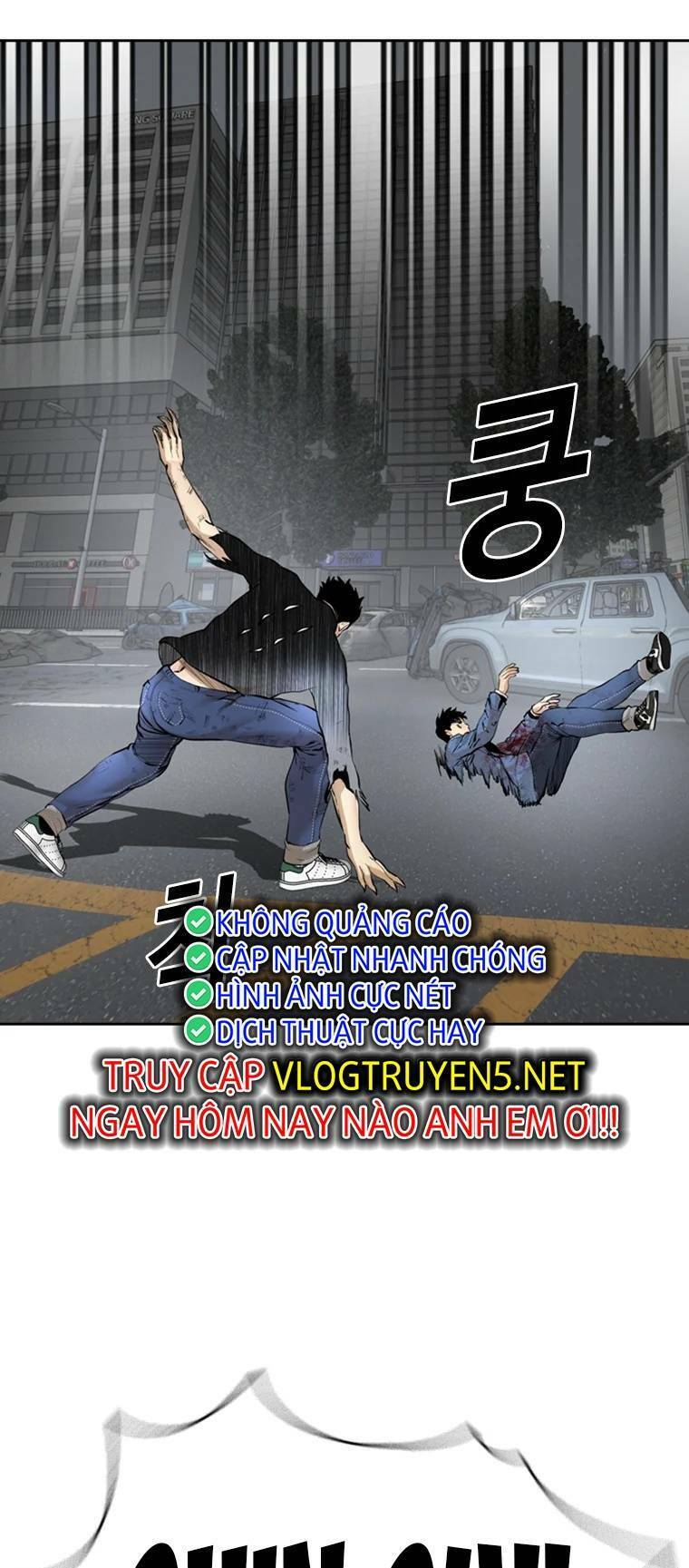 The Blob Chapter 99 - Trang 45