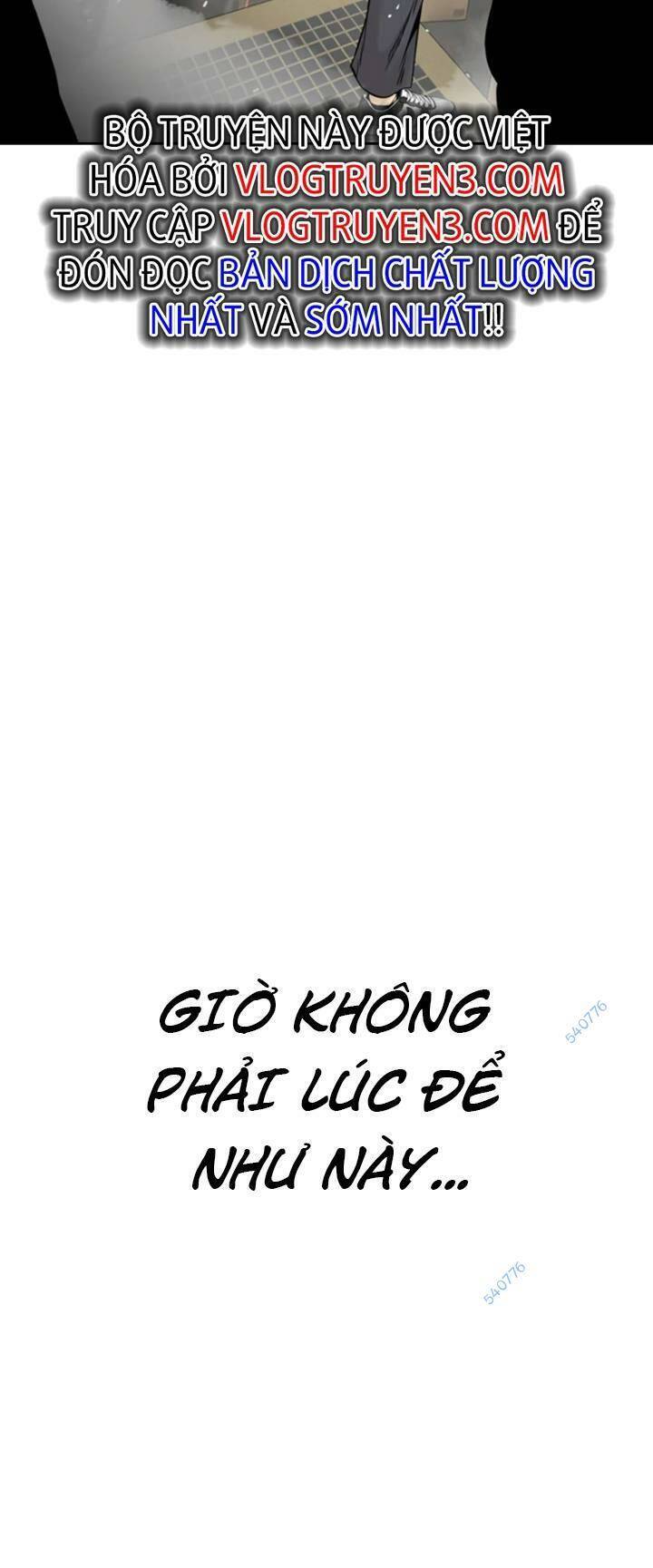 The Blob Chapter 67 - Trang 8