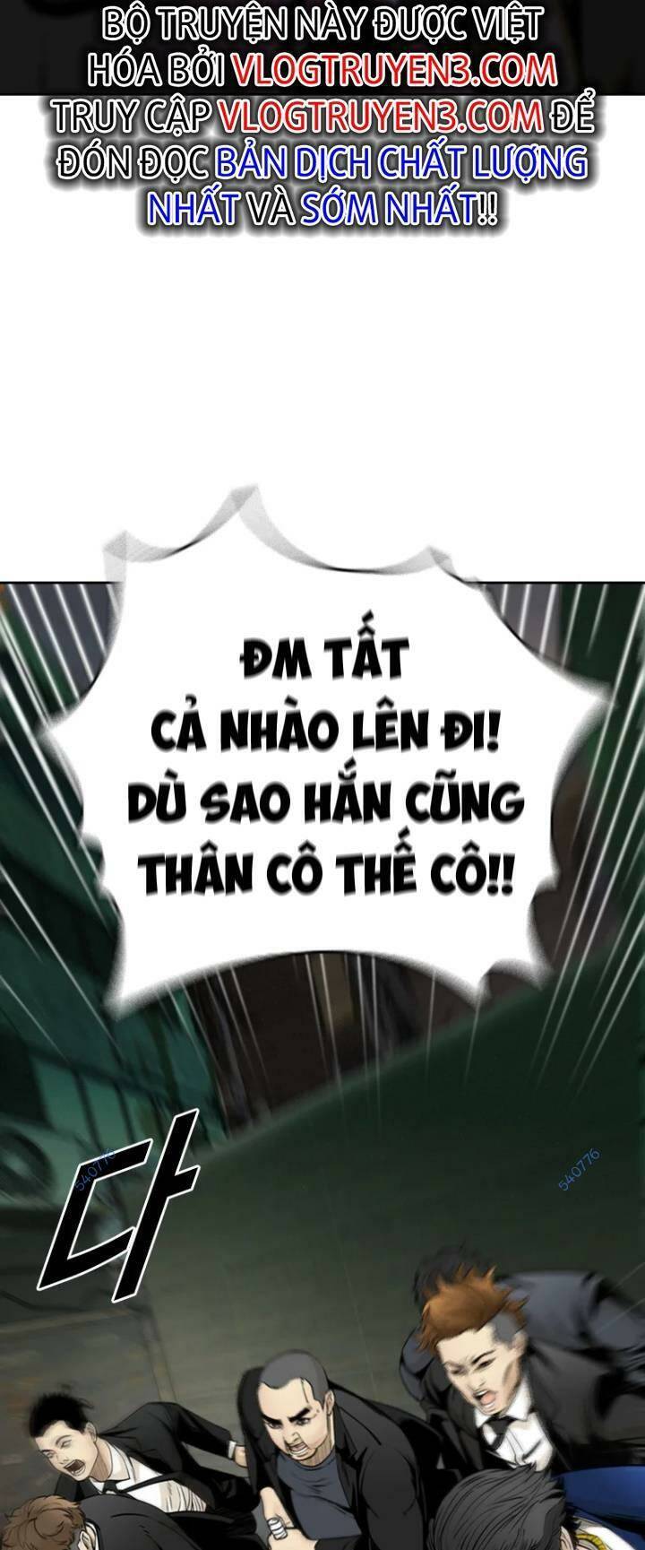 The Blob Chapter 65 - Trang 32