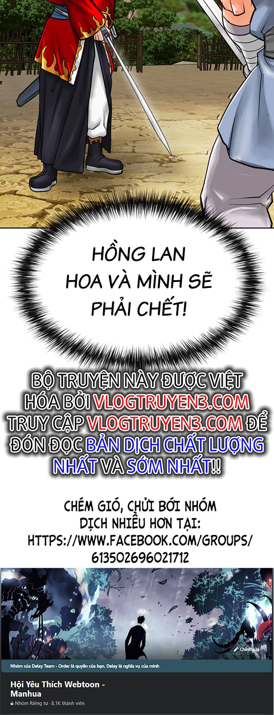 Tôi Nhặt Được Một Thiên Ma Thiếu Nữ Chapter 3 - Trang 74