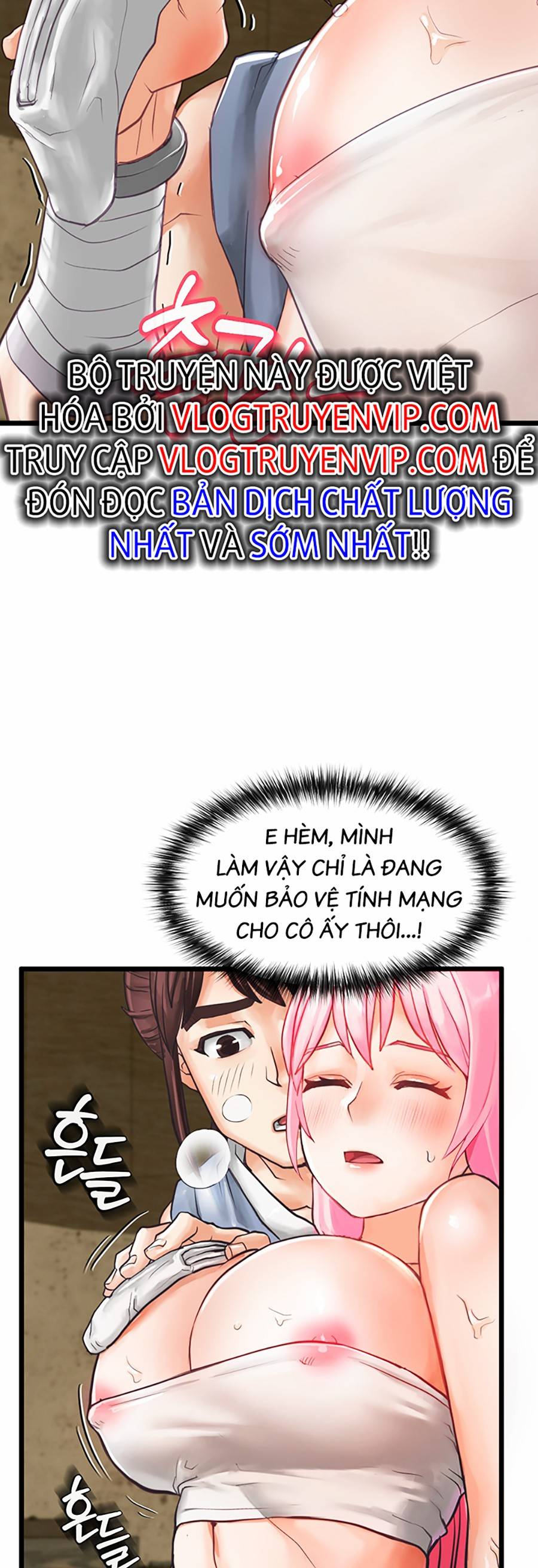 Tôi Nhặt Được Một Thiên Ma Thiếu Nữ Chapter 1 - Trang 53