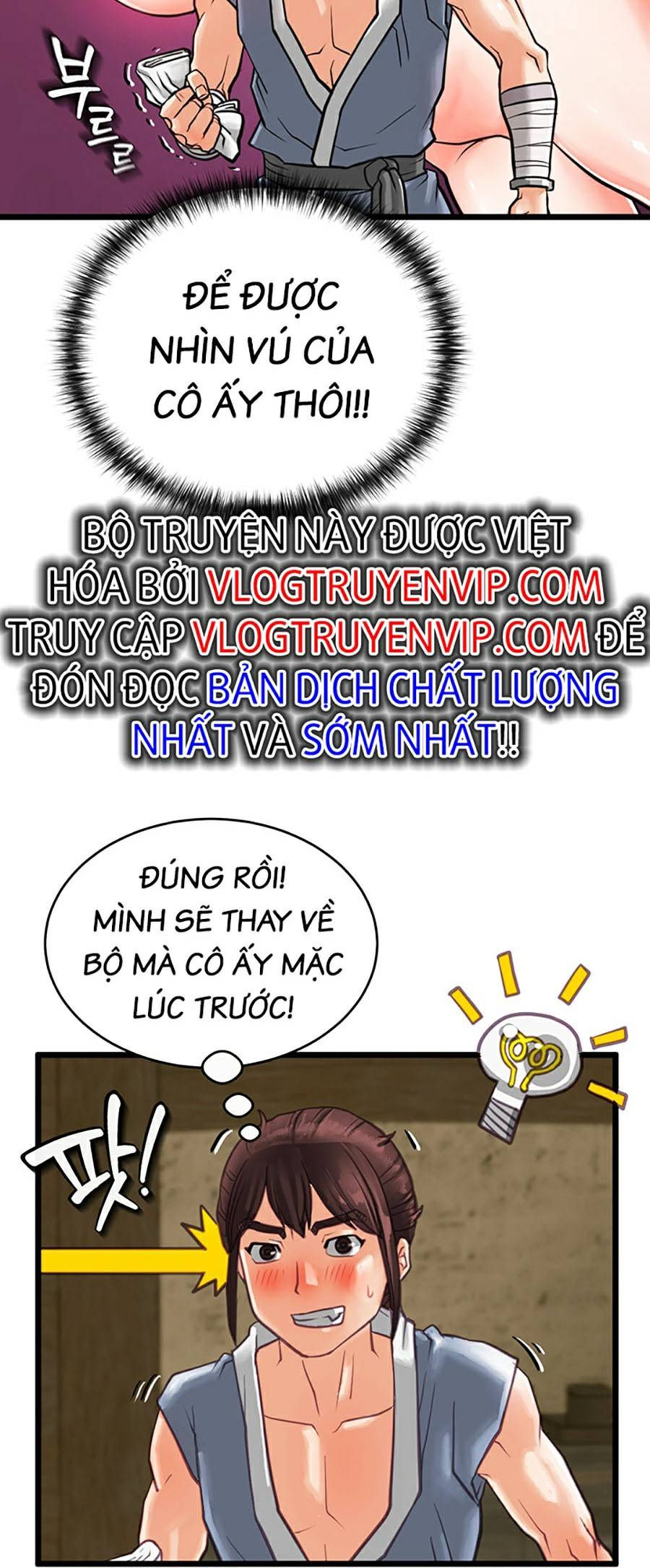 Tôi Nhặt Được Một Thiên Ma Thiếu Nữ Chapter 1 - Trang 68