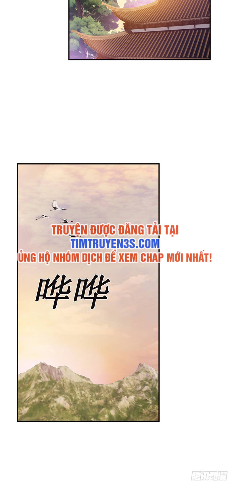 Sư Phụ Ta Max 100 Triệu Điểm Mọi Thứ Chapter 23 - Trang 14