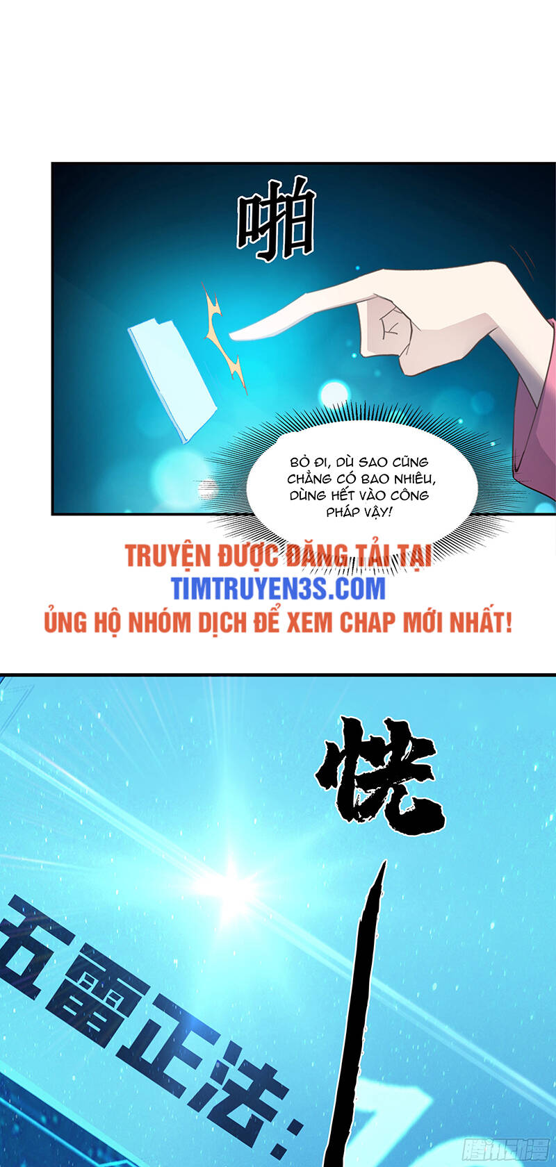 Sư Phụ Ta Max 100 Triệu Điểm Mọi Thứ Chapter 22 - Trang 16