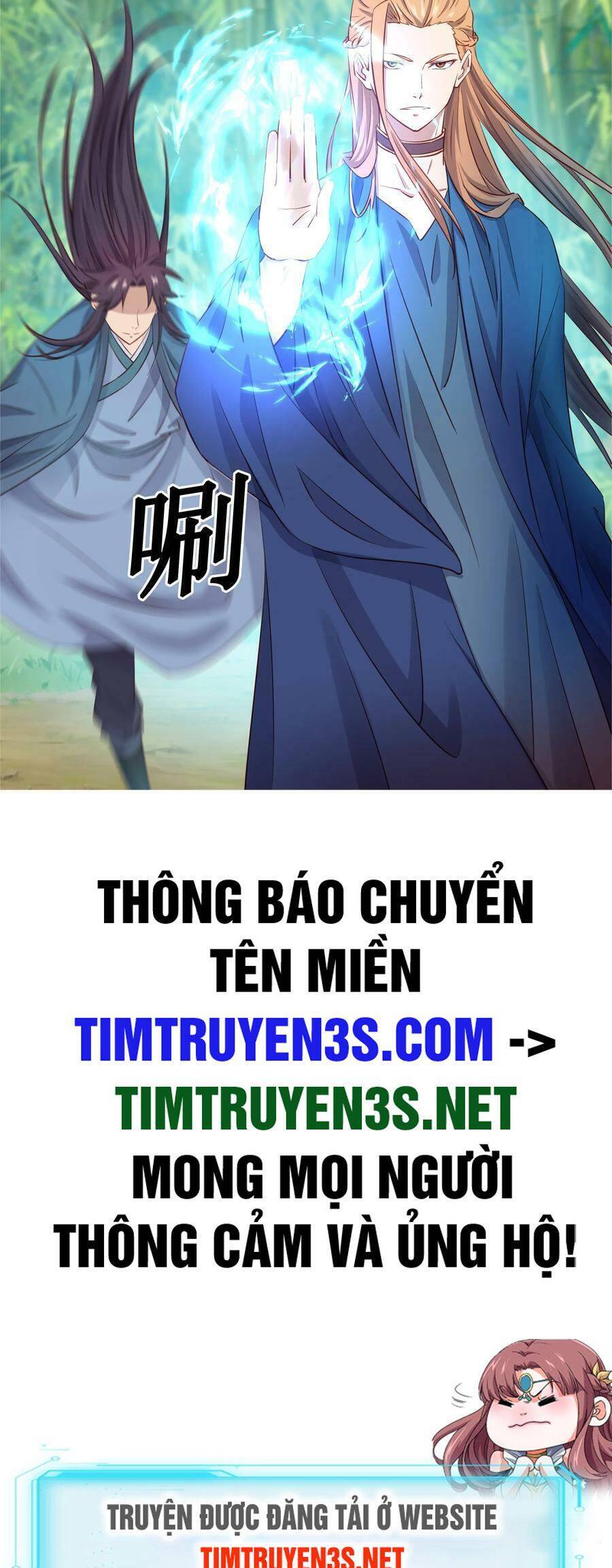 Sư Phụ Ta Max 100 Triệu Điểm Mọi Thứ Chapter 47 - Trang 26