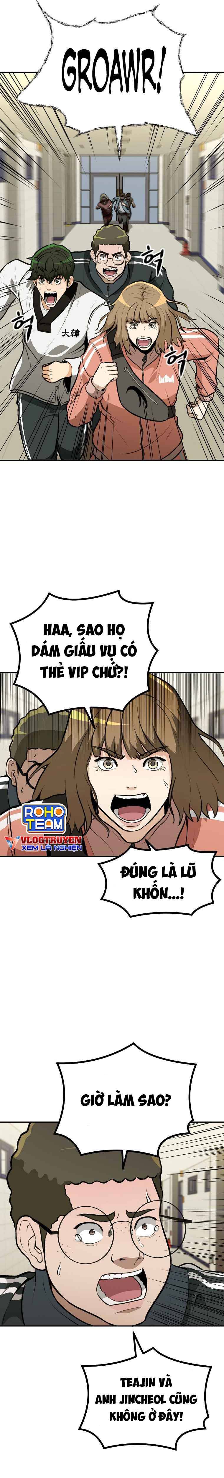 Con Tàu Zombie Chapter 7 - Trang 2