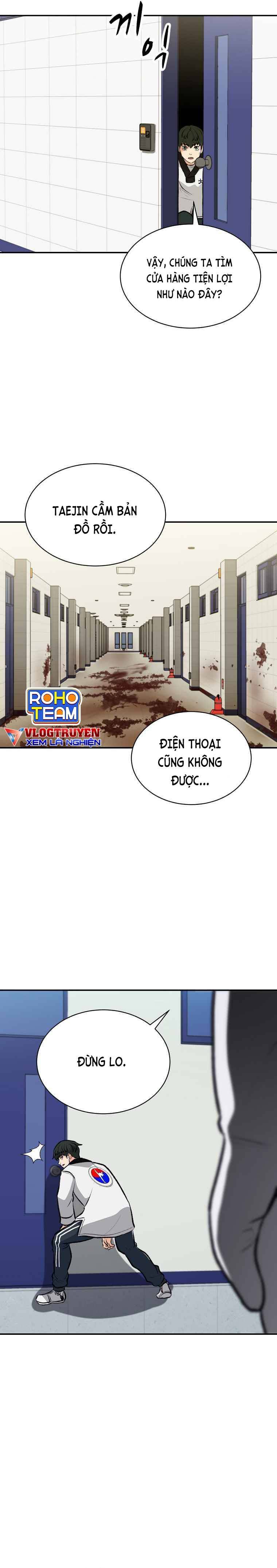 Con Tàu Zombie Chapter 7 - Trang 15