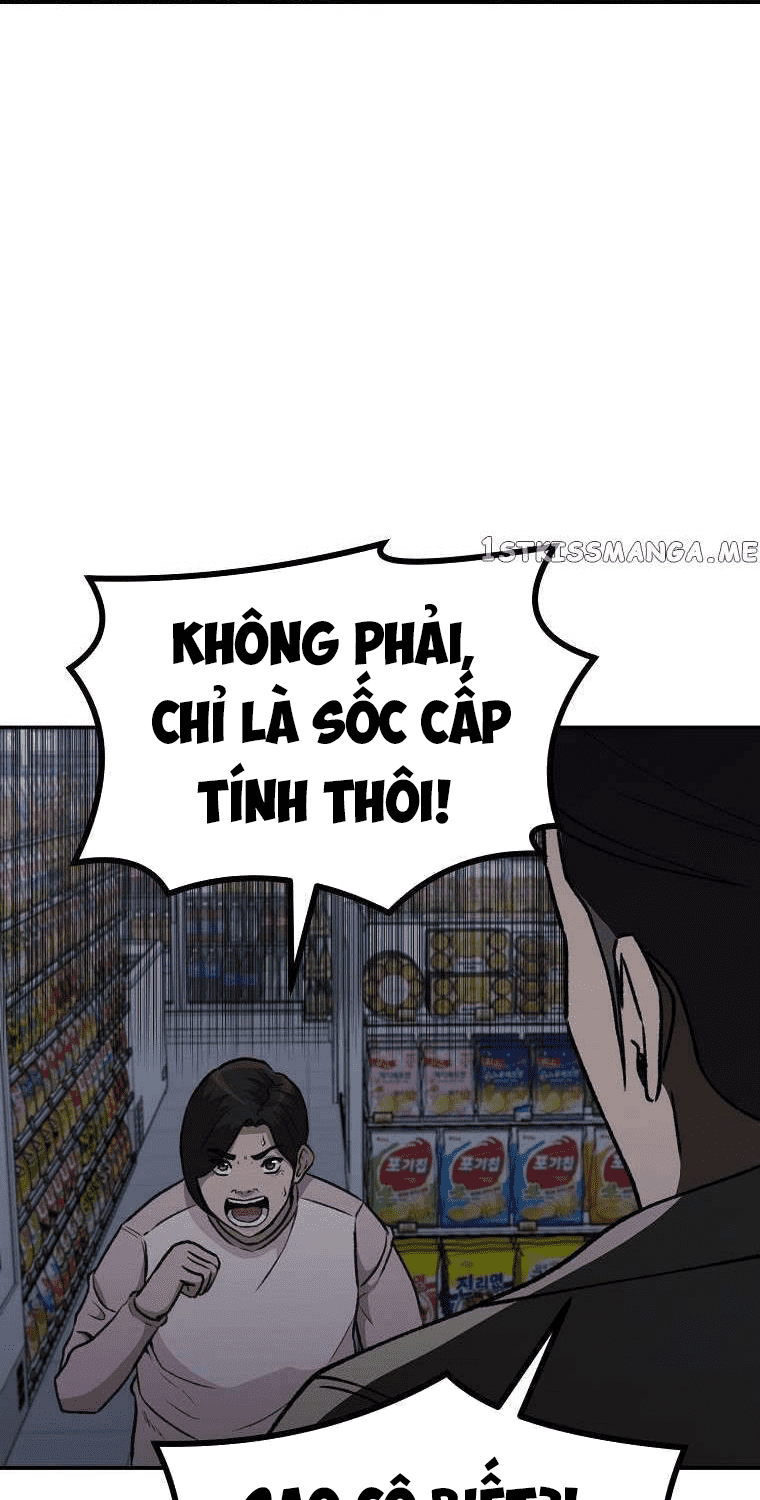 Con Tàu Zombie Chapter 12 - Trang 13