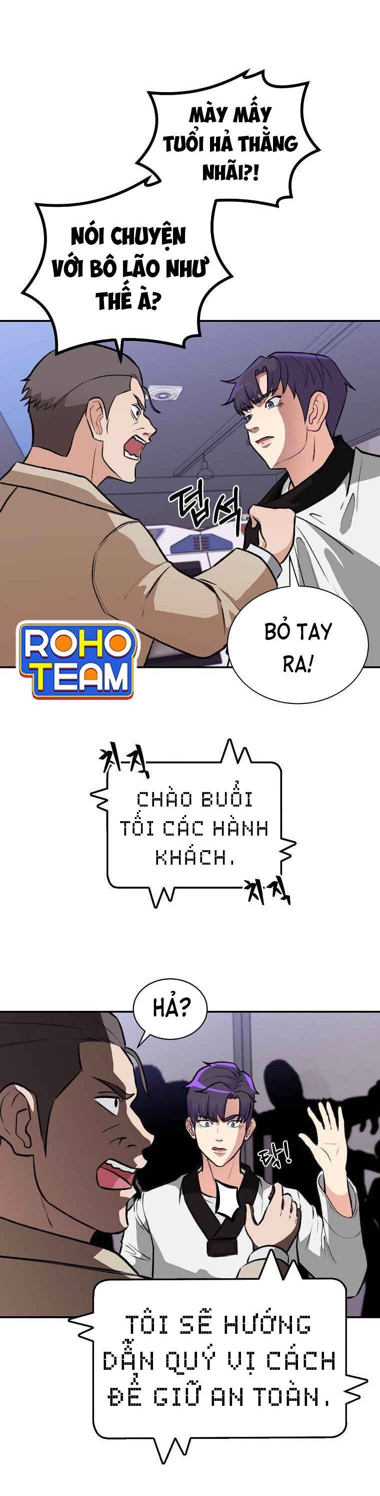 Con Tàu Zombie Chapter 3 - Trang 26