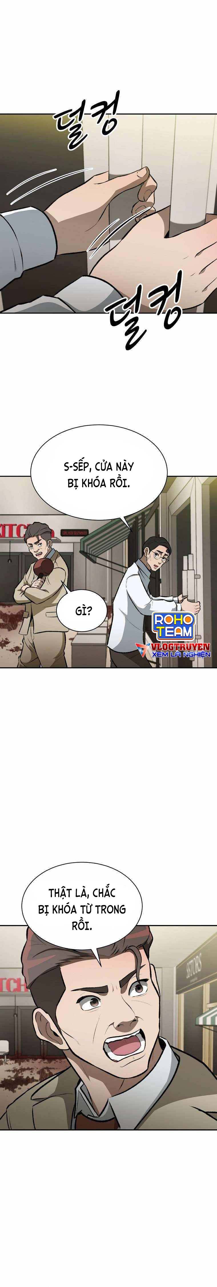 Con Tàu Zombie Chapter 8 - Trang 18