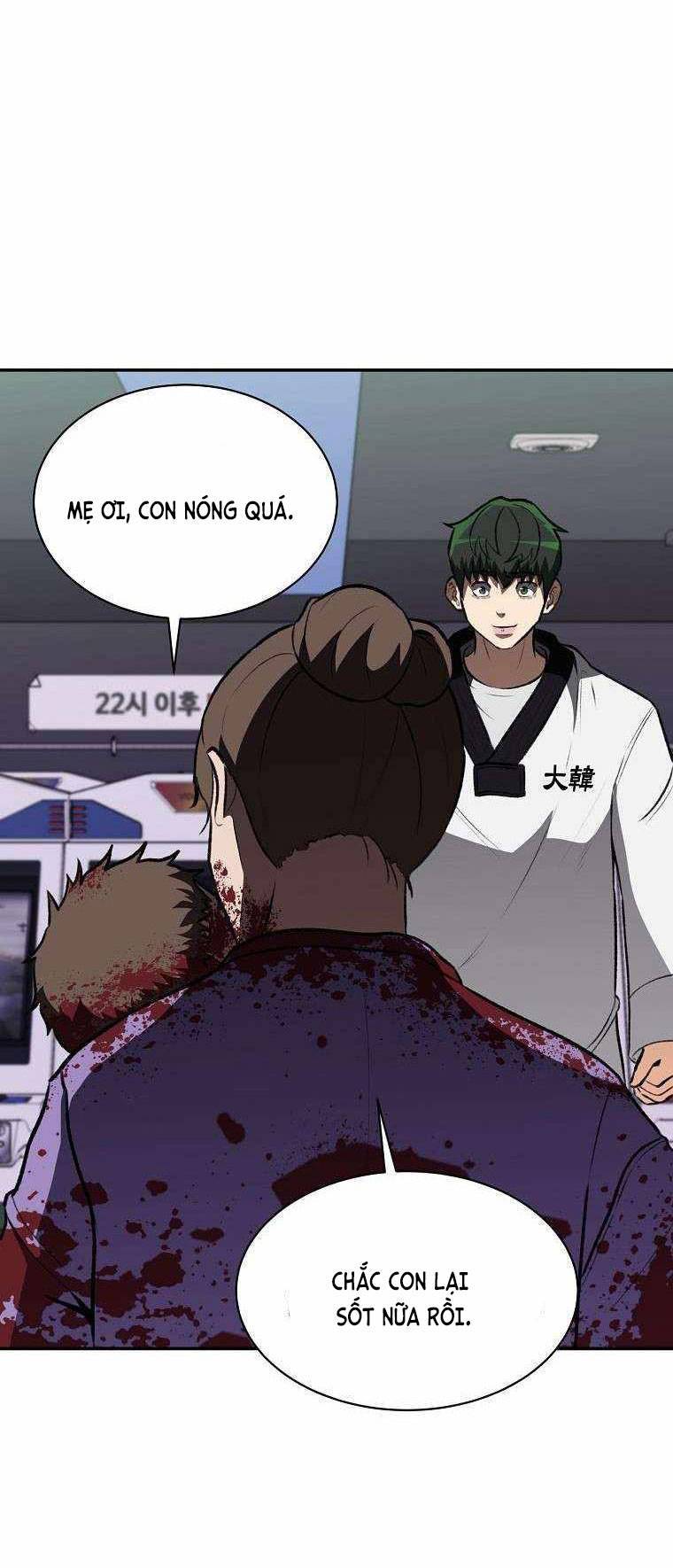 Con Tàu Zombie Chapter 4 - Trang 21