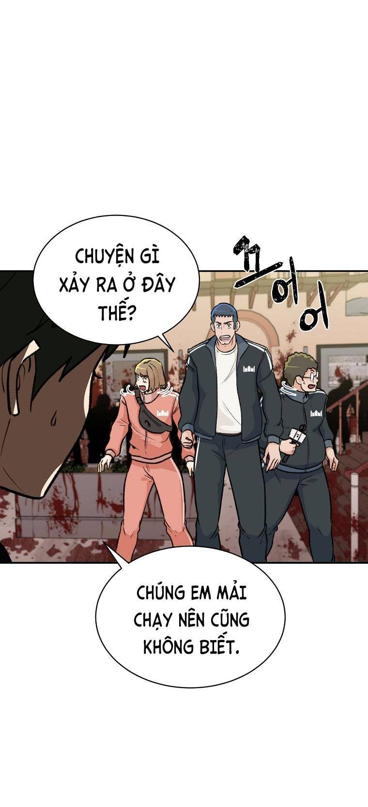 Con Tàu Zombie Chapter 2 - Trang 56