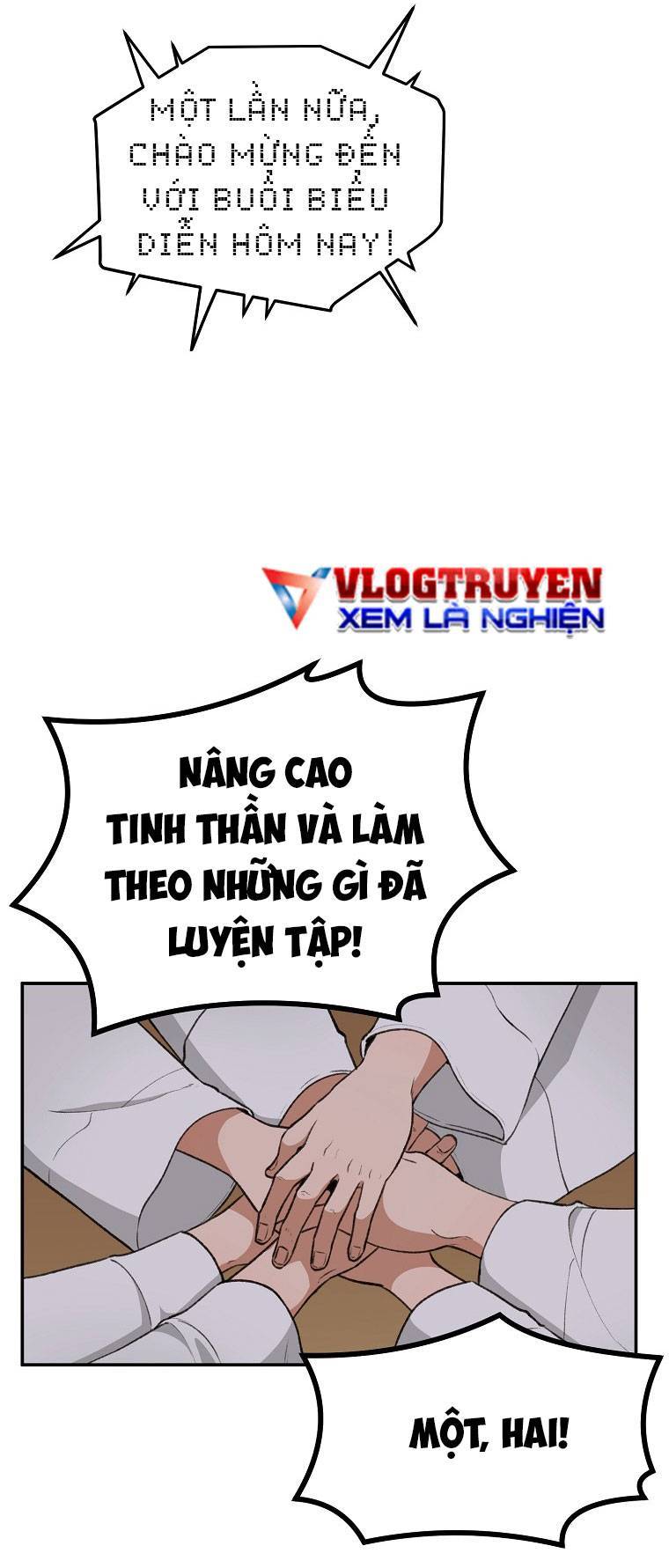 Con Tàu Zombie Chapter 1 - Trang 16