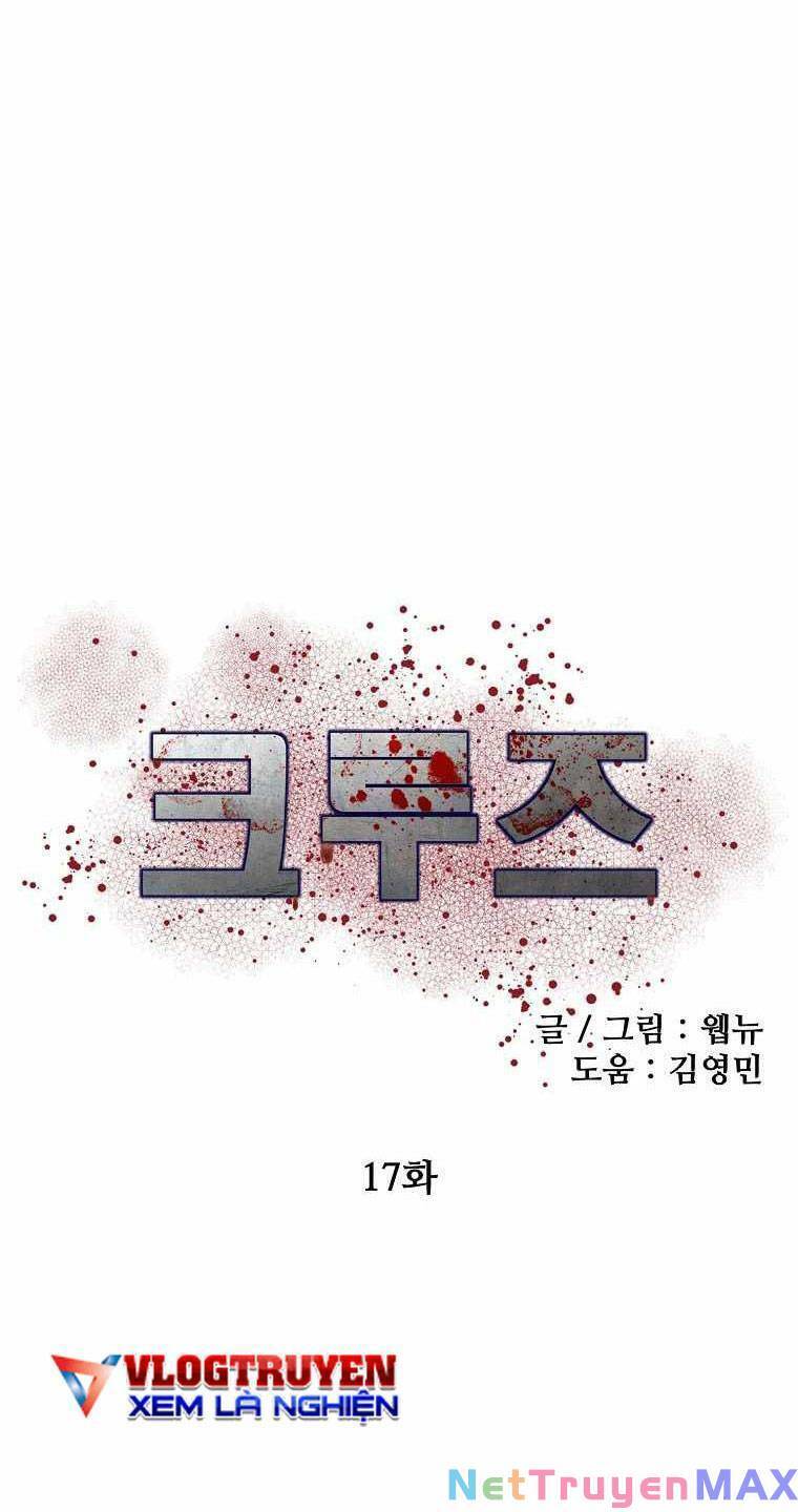 Con Tàu Zombie Chapter 17 - Trang 8