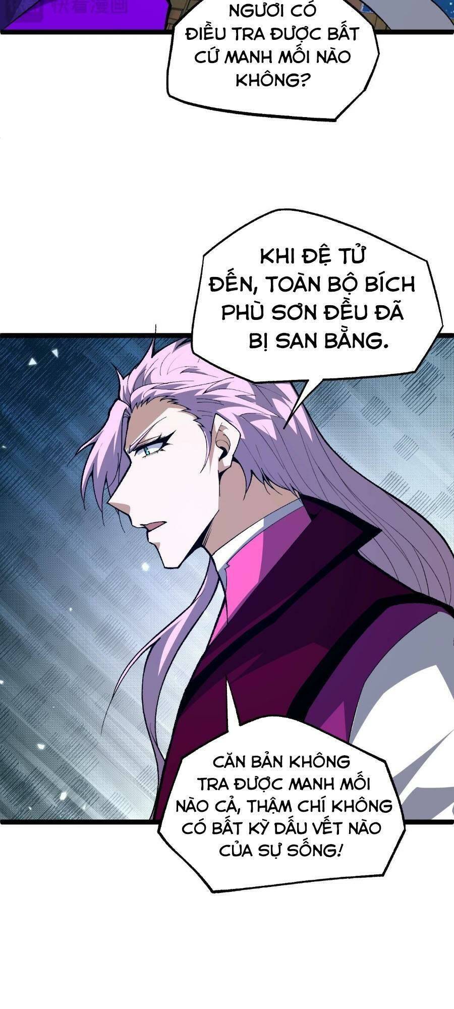 Sự Trở Lại Của Đệ Nhất Tông Sư Chapter 78 - Trang 42