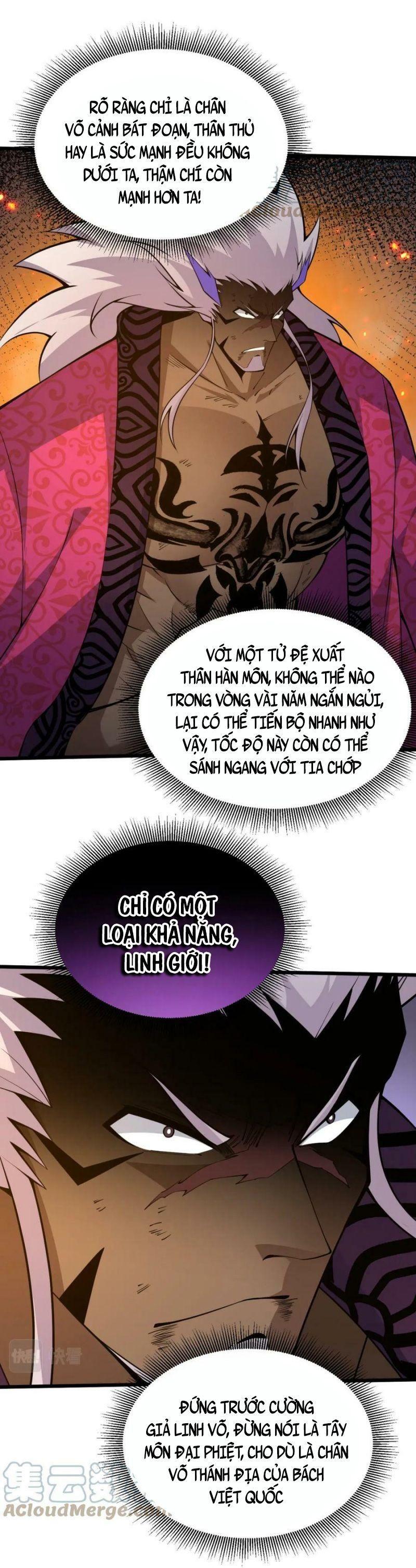 Sự Trở Lại Của Đệ Nhất Tông Sư Chapter 32 - Trang 17