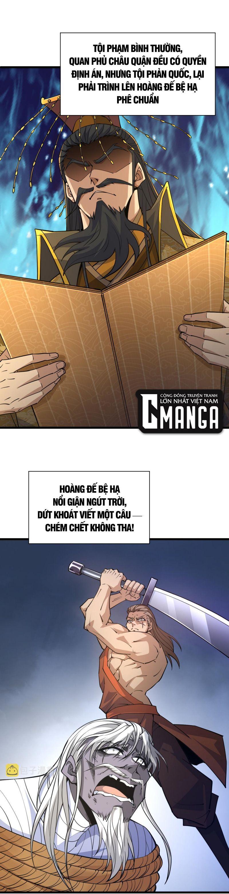 Sự Trở Lại Của Đệ Nhất Tông Sư Chapter 29 - Trang 17